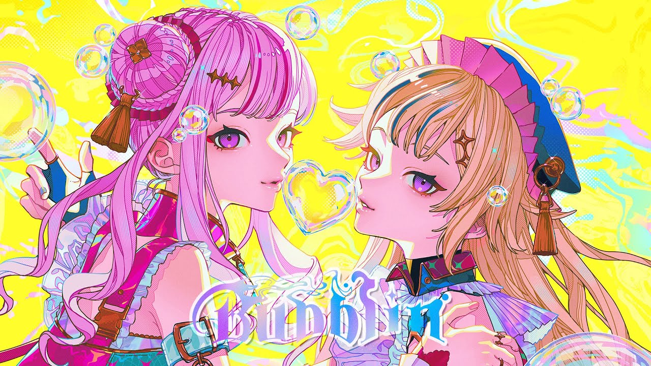 HIMEHINA Official Trading Card Vol.1『Bubblin × Bubblin』を発売
