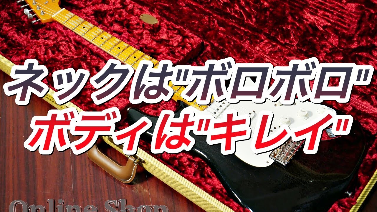 マニアック過ぎるカスタムショップならではな拘りと、そのコンセプトを