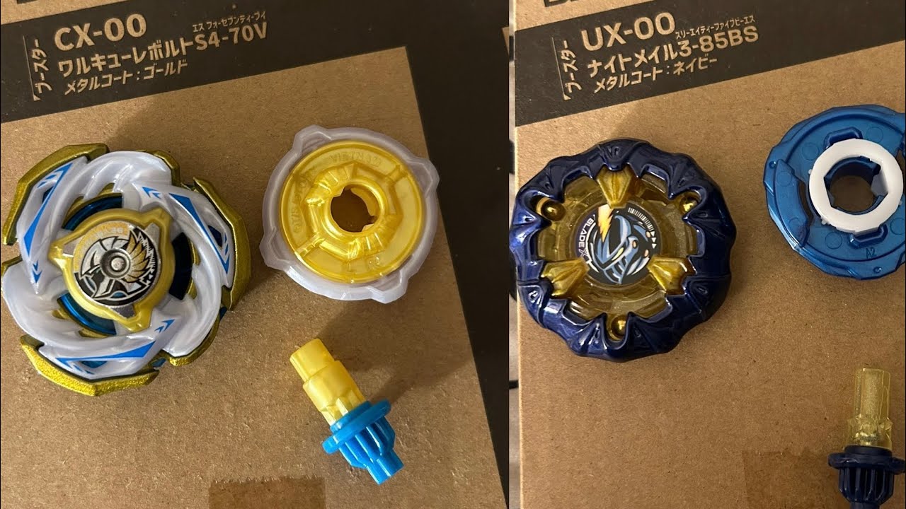 Beyblade X CX-00 ValkyrieVolt S4-70V & UX-00 KnightMail 3-85BS