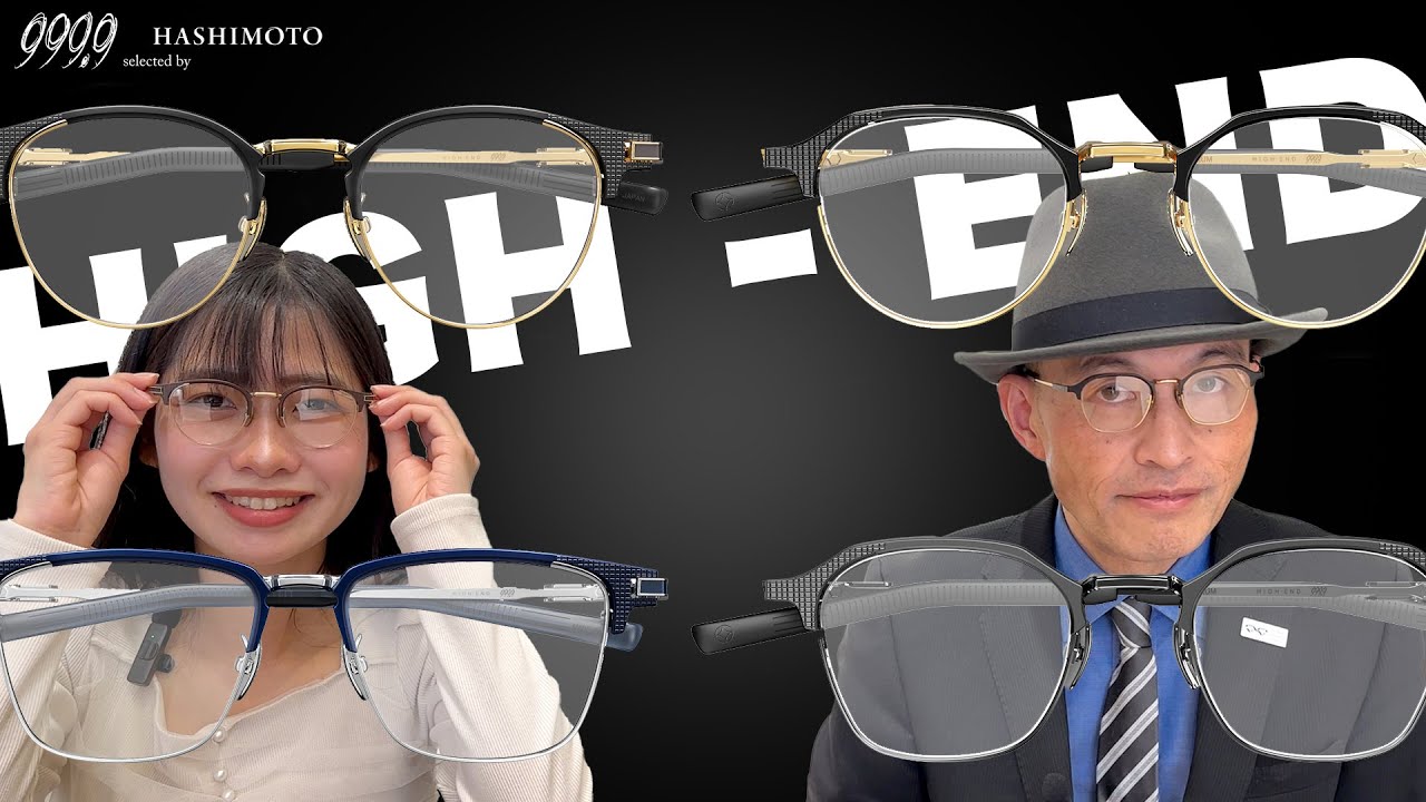 999.9】眼鏡フレームの最高峰水準！フォーナインズ