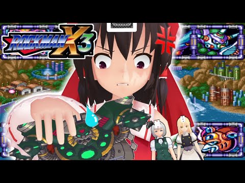 Girls' Sleepover Report ~Rockman X3 Edition~ - YouTube