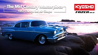 ベルエア | 京商 | RC | Radio Control | ラジオコントロール | ラジコン