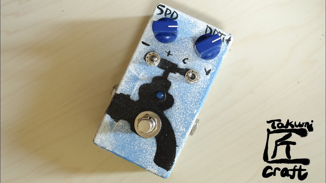 Jam Pedals Waterfall - YouTube