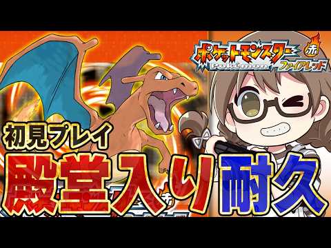 茶々茶(chachacha) - YouTube