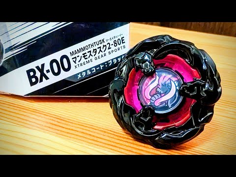 BX-00 Mammoth Task 2-80E Beyblade X MAMMOTHTUSK2-80E BEYBLADE X