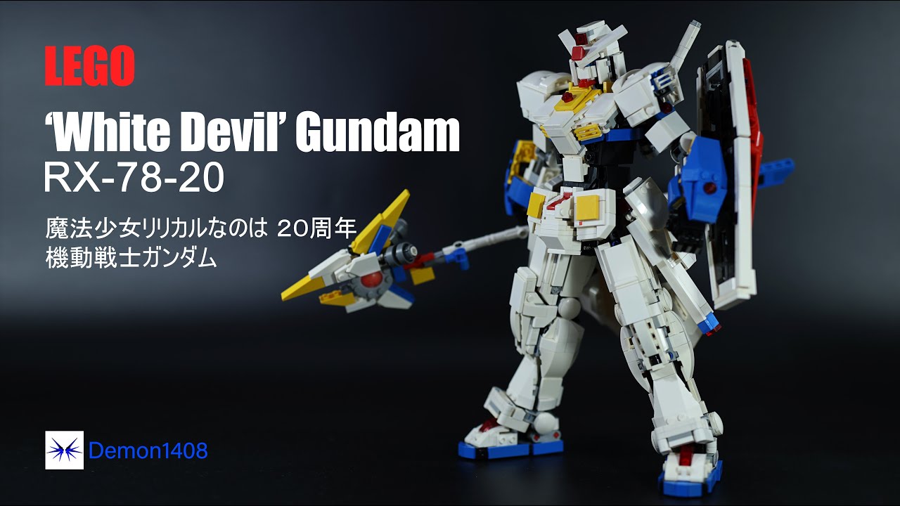 LEGO MOC LEGO 'White Devil' Gundam RX-78-20 by Demon1408