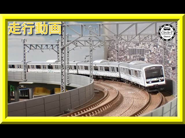 走行動画】TOMIX 93574 JR209 0系在来線試験電車（MUE－Train