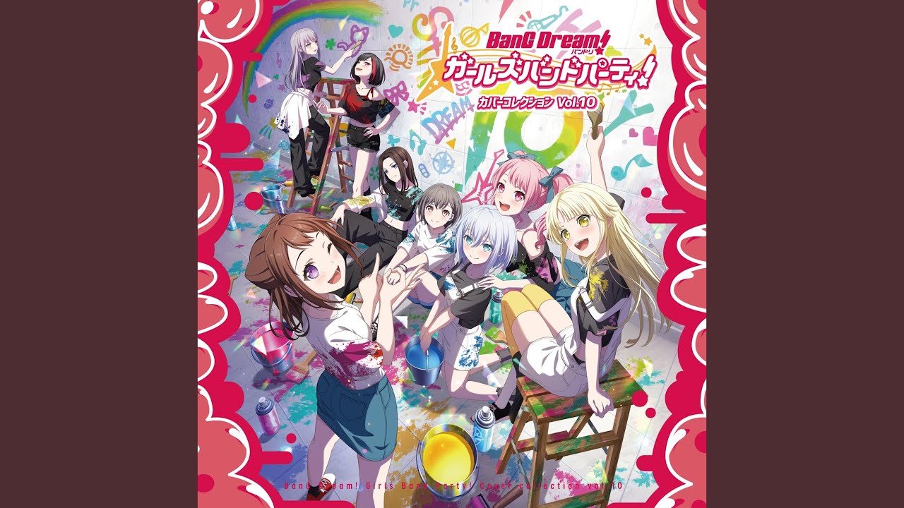 雑踏、僕らの街 (Cover) - YouTube