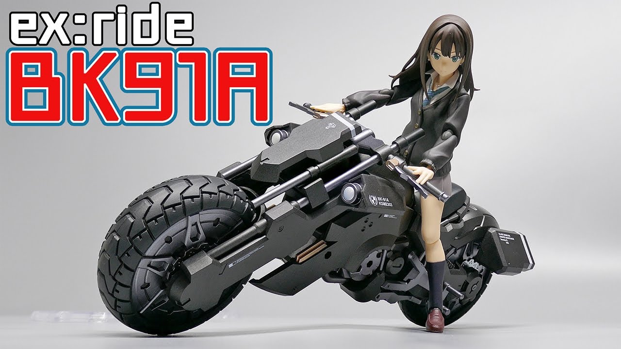 figma】ex:ride BK91A（『重兵装型女子高生』より） - YouTube