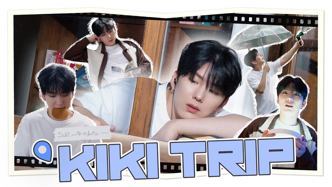 KIKI TRIP] EP.7 'STARDUST' Special ClipㅣSOLO DEBUT 2nd