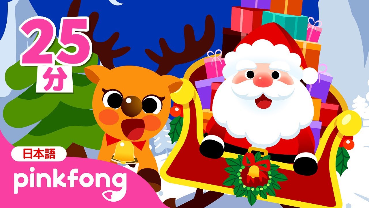 ま*る様 クリスマス☆動くプーさん♡ランプ&音楽付き♪ ま*る様