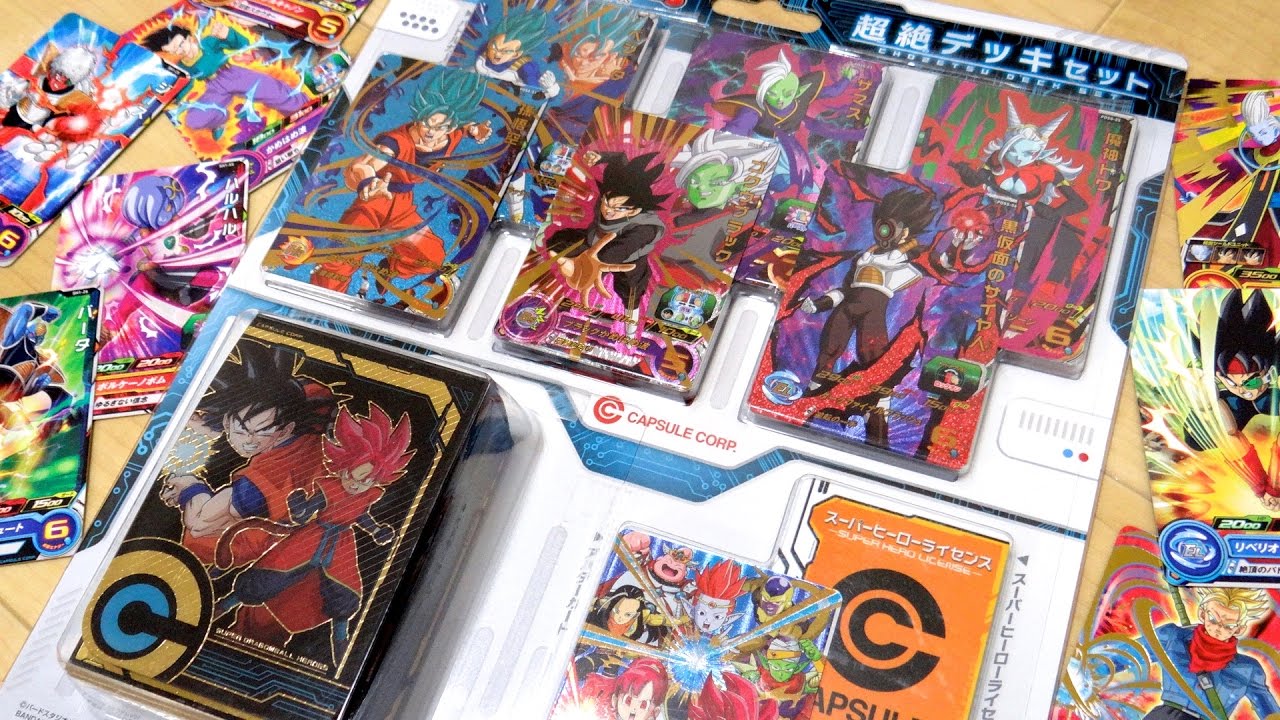 ソ*✨様 12791 スーパードラゴンボールヒーローズ SRカード 6 ソ*✨様