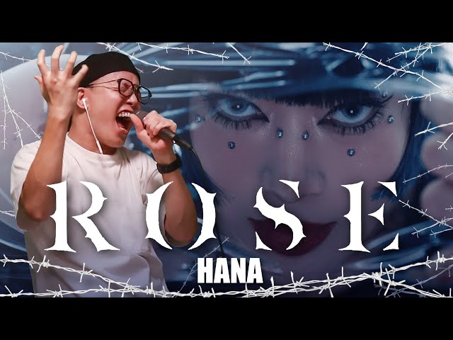 HANA - ROSE (Cover by ZUMA) - YouTube