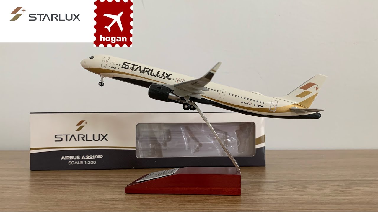 模型開箱】星宇航空STARLUX Airlines A321neo官方版模型｜B-58201