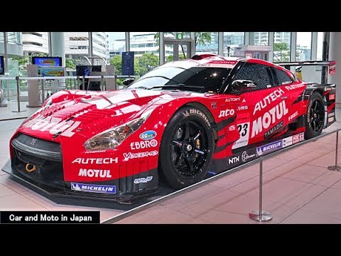 Nissan MOTUL AUTECH GT-R 2008 Super GT GT500 