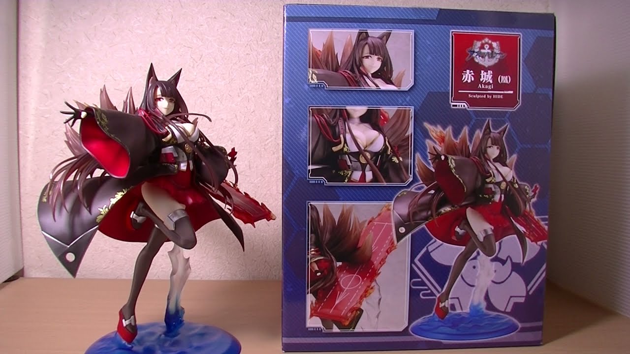 フィギュア】アズールレーン「赤城」のフィギアを、簡単に紹介します