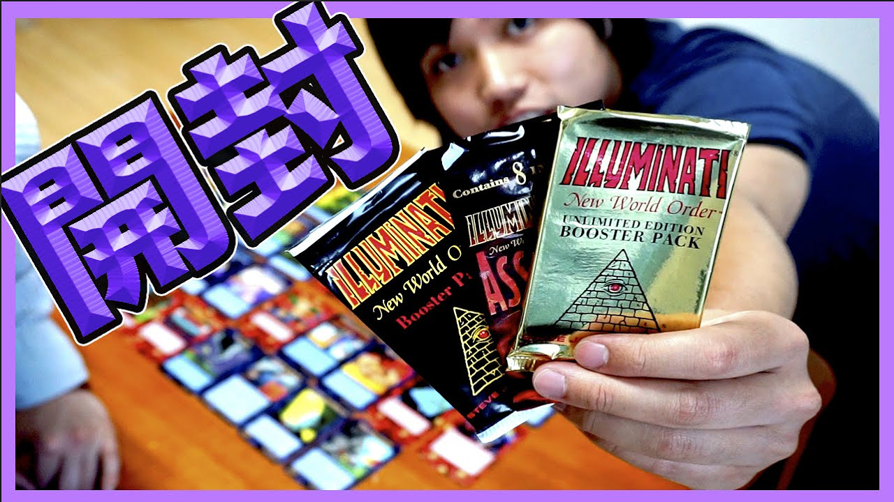 Urban legend] Unboxing the card game that predicted world events