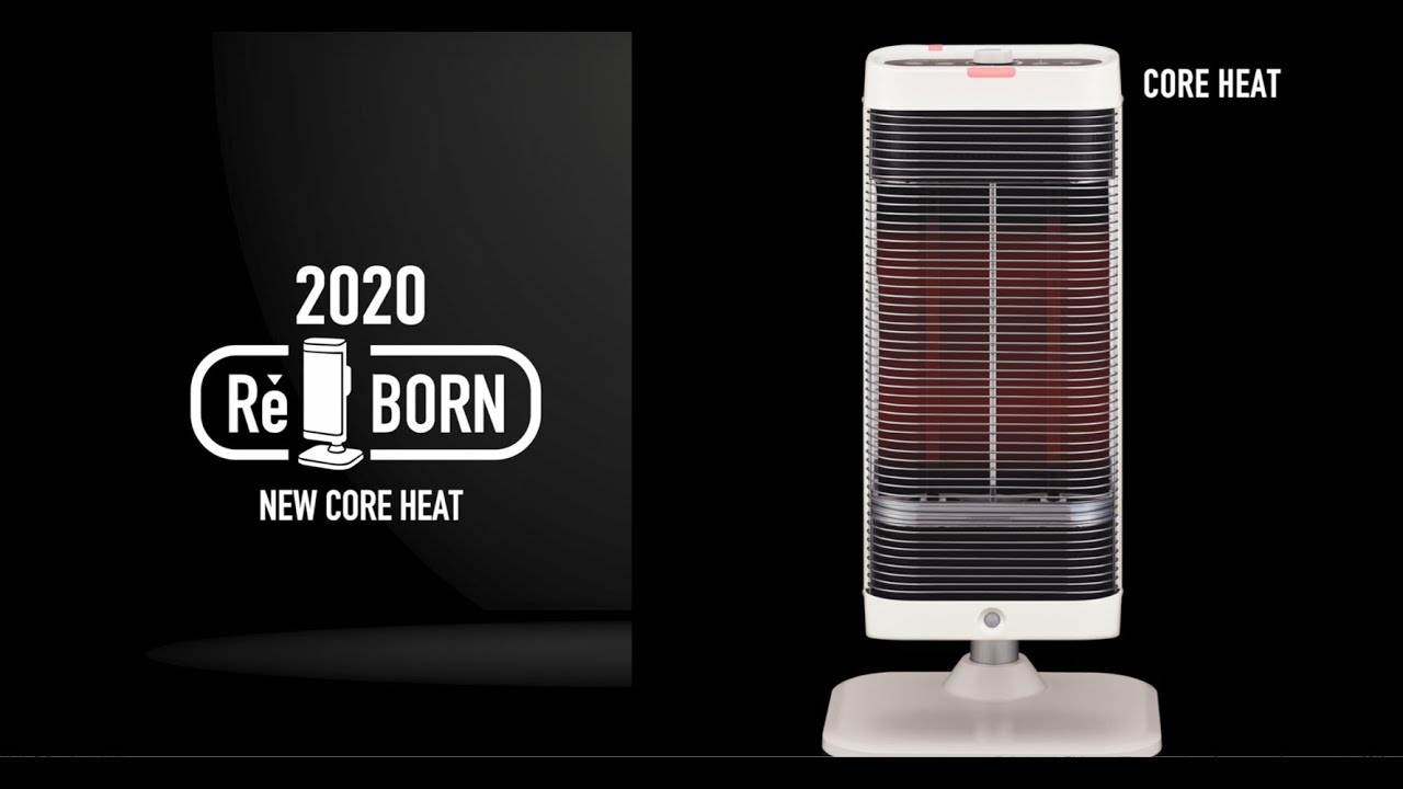 コロナ】遠赤外線ヒーター コアヒート ホワイト CH-1220R-W/取説あり