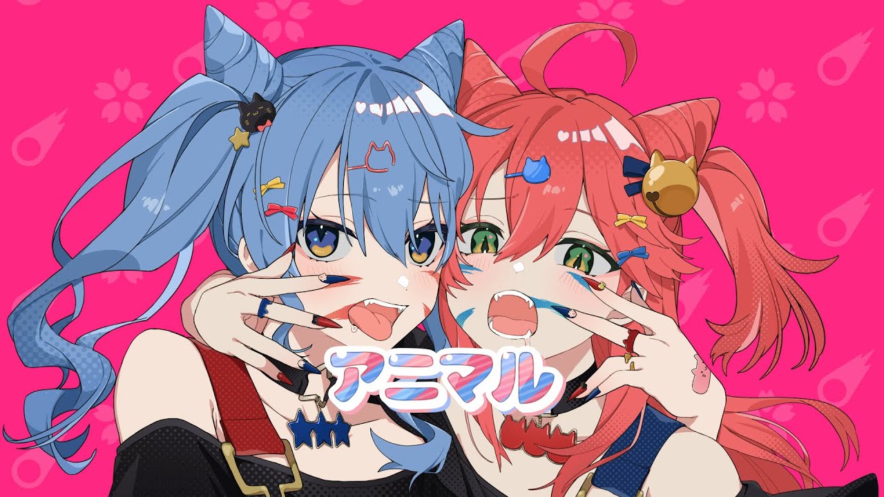 Cover MV] Hoshimachi Suisei / Sakura Miko (星街すいせい / さくら