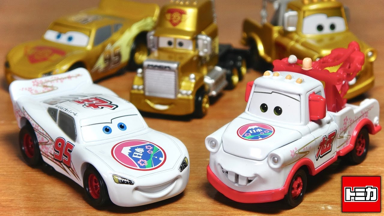 In 2022, the whitening Japanese version will be released