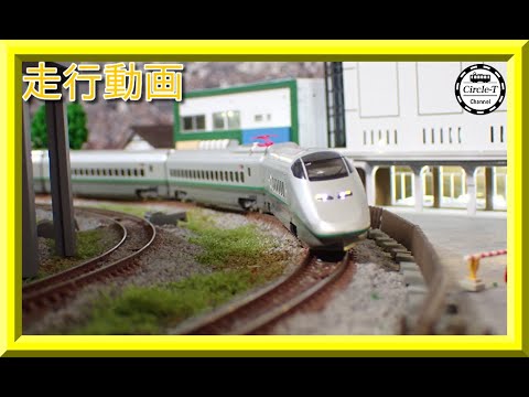 走行動画】KATO 10-1289 E3系2000番台 山形新幹線「つばさ」旧塗色 7両