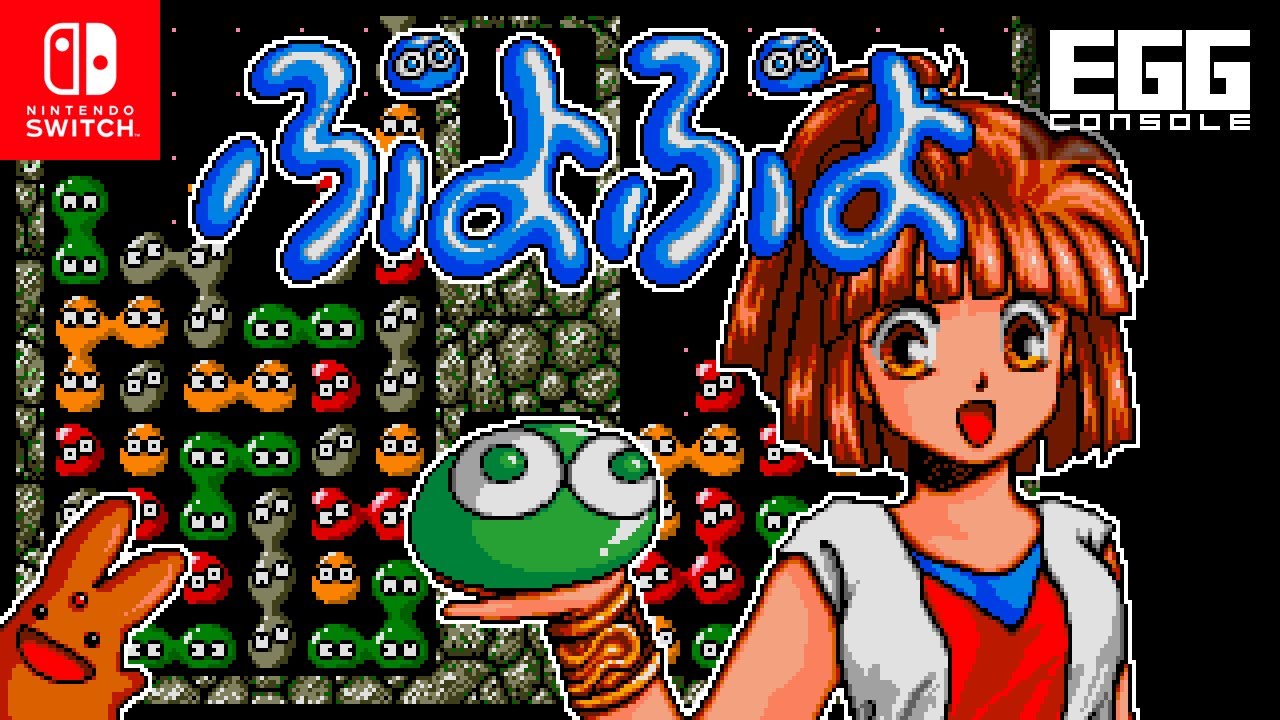 プロ麻雀 極 for SFC （1993） - YouTube