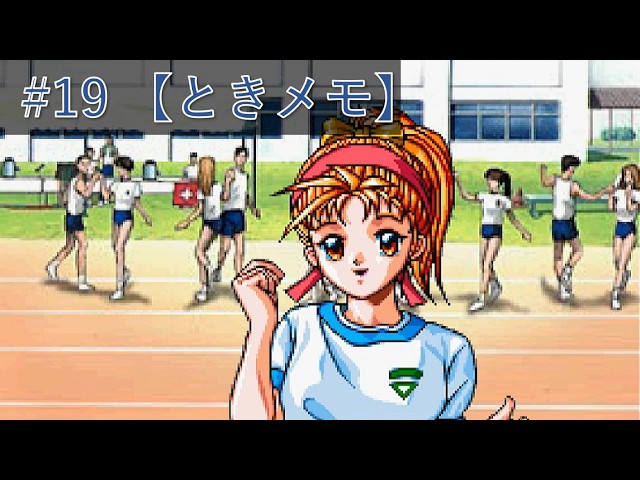 志村まみ恋愛イベント集・卒業Vacation - YouTube