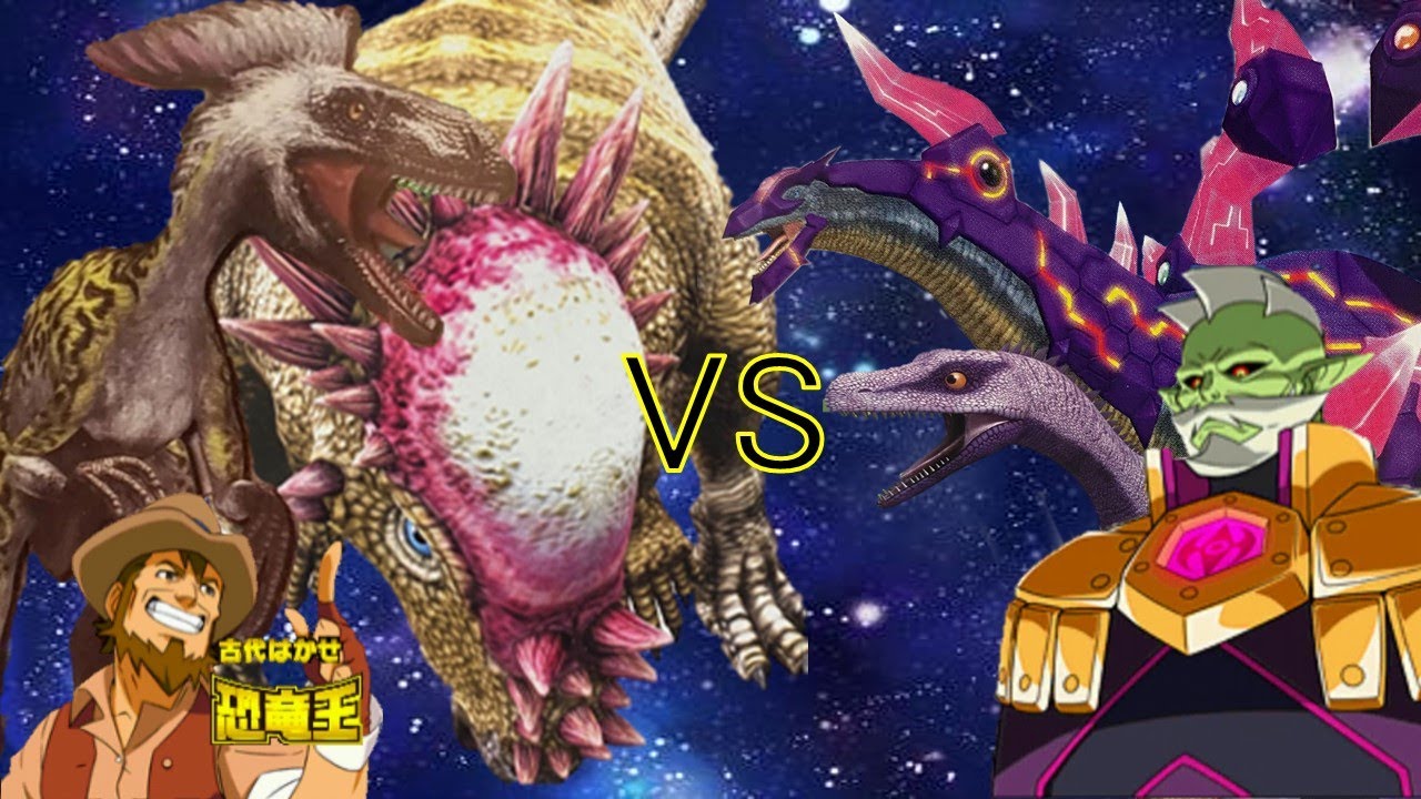 恐竜キング 】ディノニクス&パキケファロサウルス 決戦！！首領