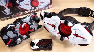 Transform into Ark-sama and Ark-One! Premium Bandai exclusive DX