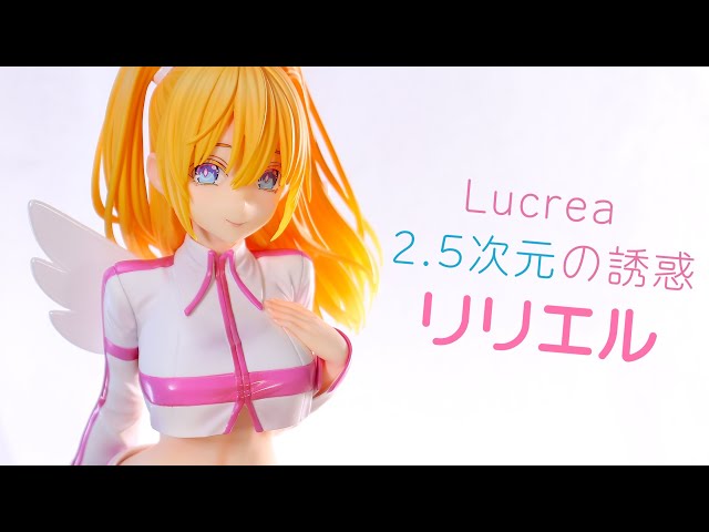 Unboxing Review] Megahouse Lucrea 2.5-Dimensional Temptation