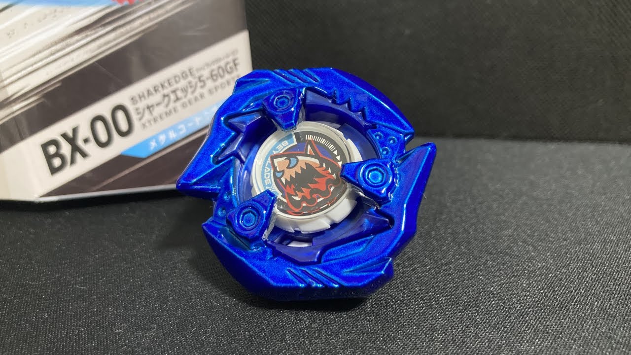青き暴君！シャークエッジ5-60GF メタルコート：ブルー