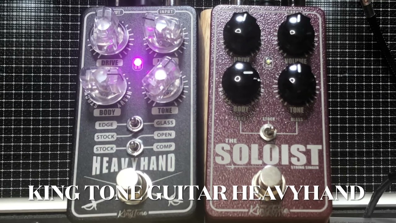 King Tone Guitar HEAVYHAND with Roland JC-40 - Sound Check 【魔法