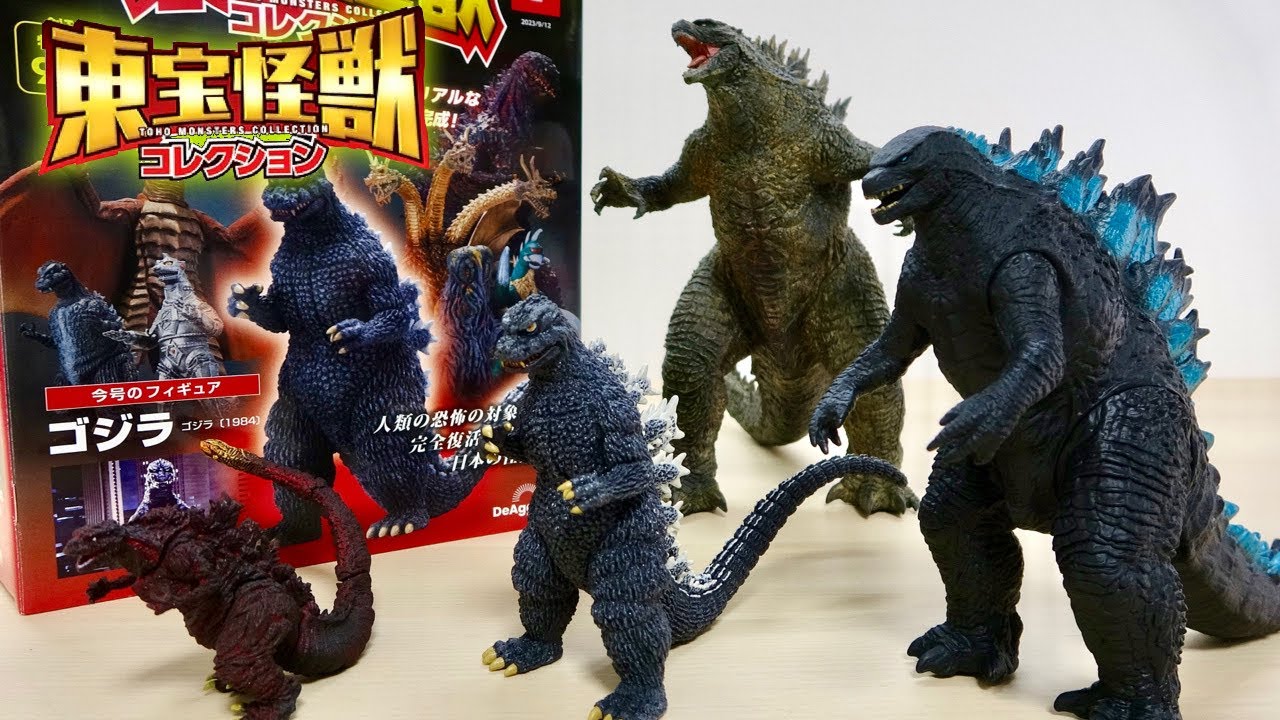 東宝怪獣コレクション 1/700スケール 84ゴジラのクオリティーが高