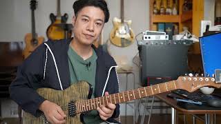 First time playing fast] Lesson video for beginners Part 1 - YouTube