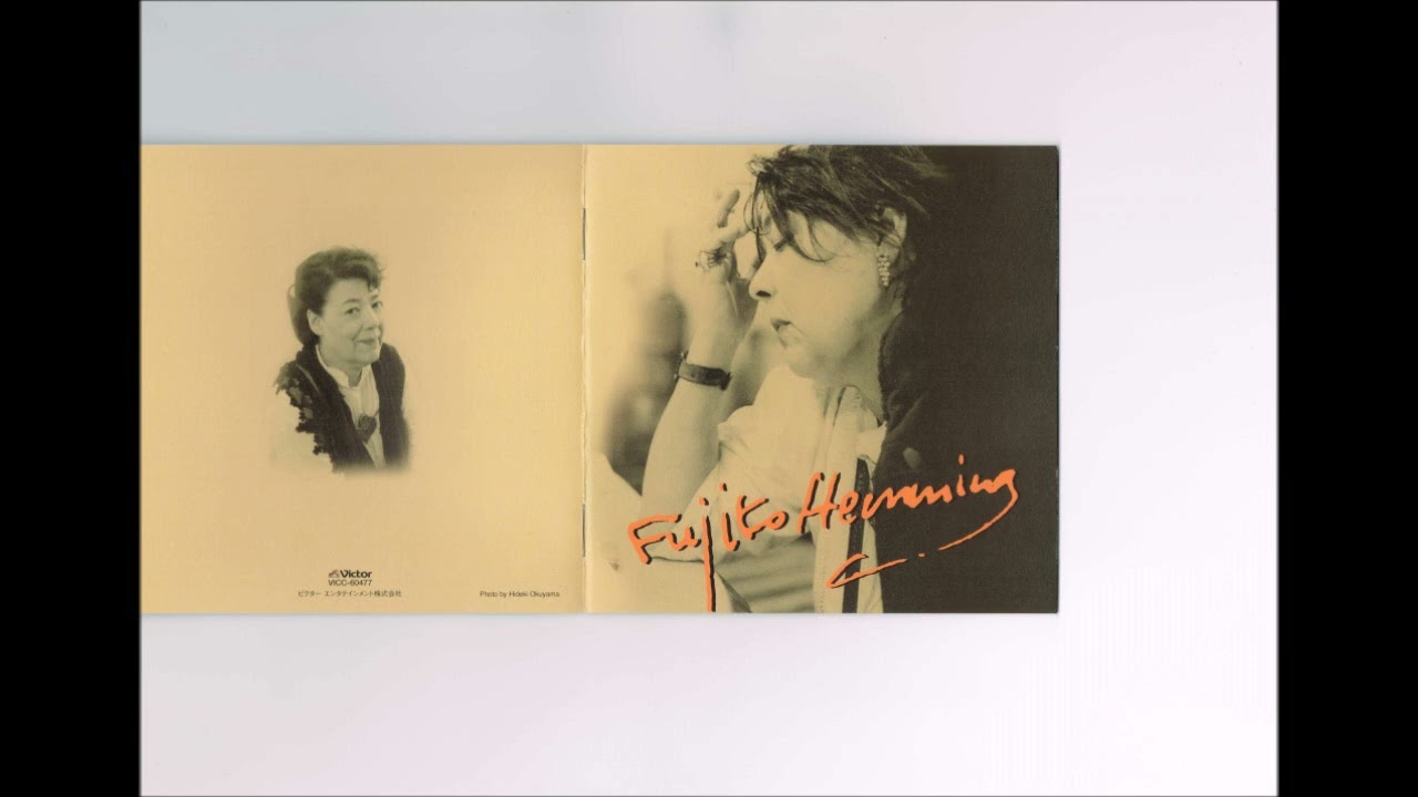 La Campanella Fujiko Hemming - YouTube