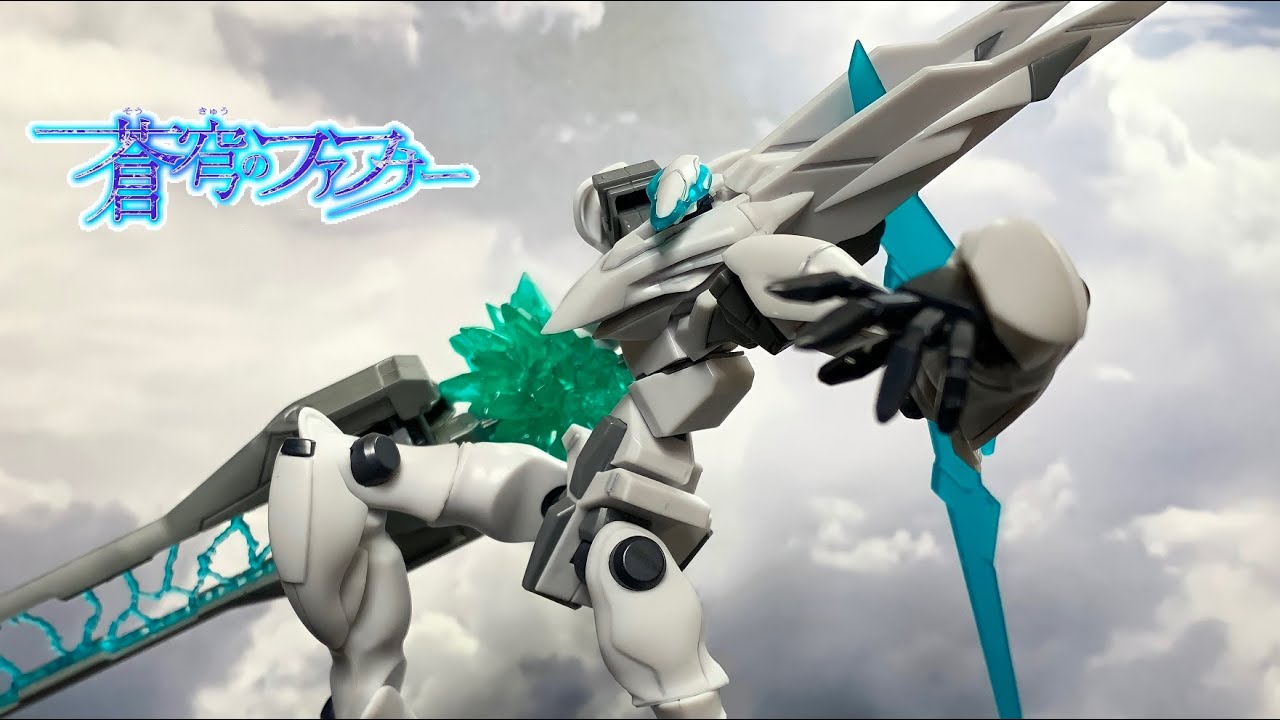 MODEROID】蒼穹のファフナー THE BEYOND ファフナー・マークザイン