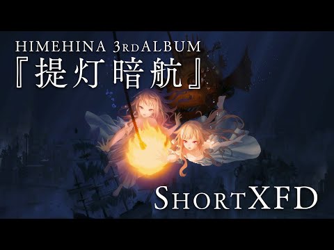 hqdefault.jpg?v=641e7cc1