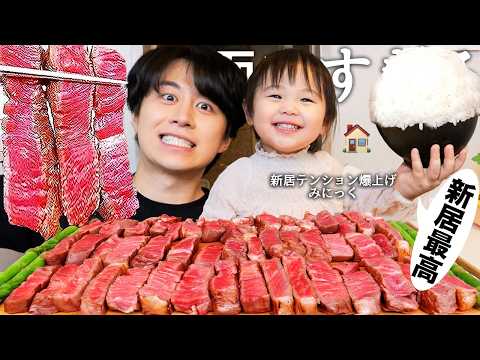 かの/カノックスター - YouTube