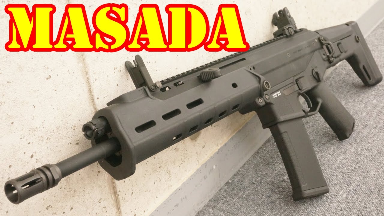 Gas Gun] The assault rifle familiar from Jormungand! KSC Gas