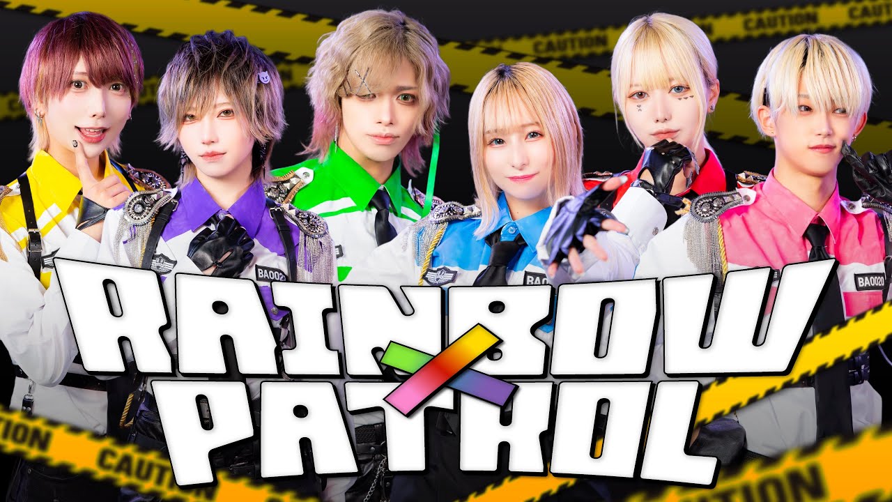 RAINBOWxPATROL - AMPTAKxCOLORS 踊ってみた - YouTube