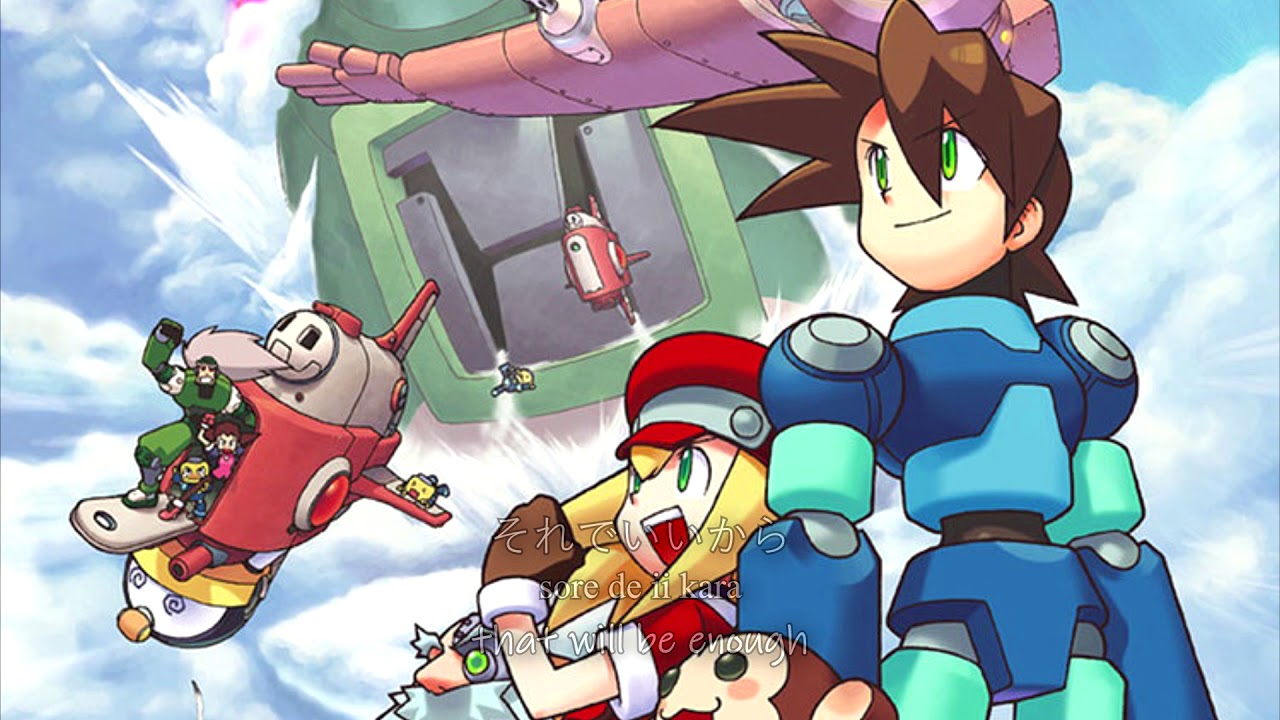 ロックマンDASH】Another Sun (ENG/JP Subbed) - YouTube