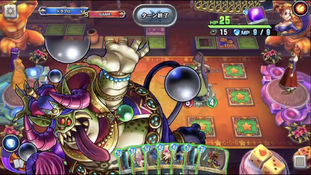 ドラクエライバルズ】 マルティナ デビルモードボイス集 (小清水亜美