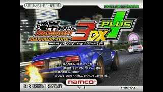 湾岸ミッドナイトMAXIMUM TUNE 3DX+ アトラクトムービー - YouTube