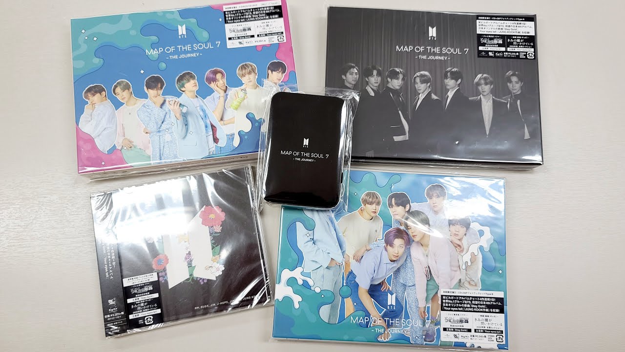 LIVE] BTS JAPAN ALBUM : MAP OF THE SOUL 7 JOURNEY UNBOXING - YouTube