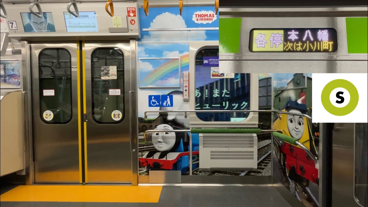 走行音】都営新宿線 10-300形10-650F（6次車）「三菱IGBT-VVVF＋かご形