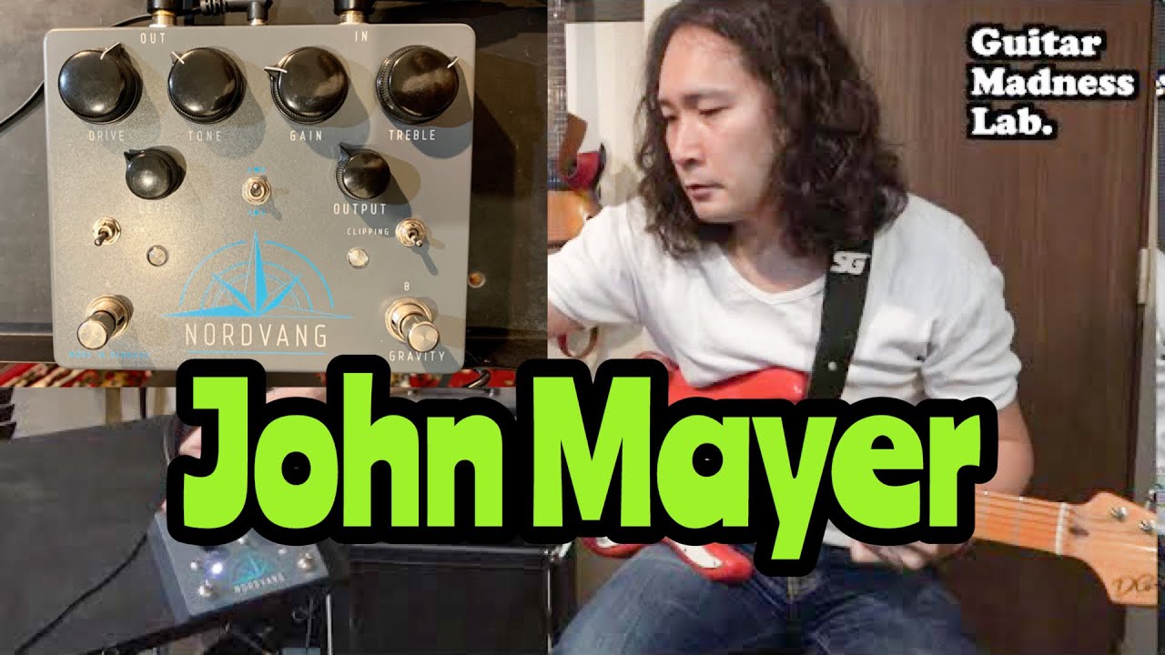NORDVANG CUSTOM GRAVITY - Inspired by john Mayer - YouTube