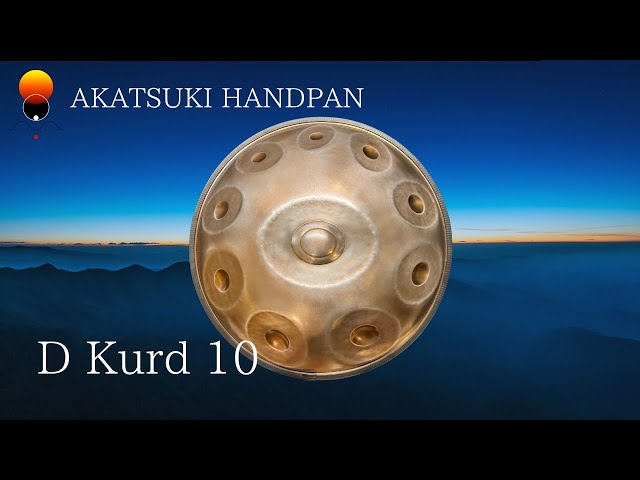 試奏動画 | D Kurd 10 | AKATSUKI HANDPAN - YouTube