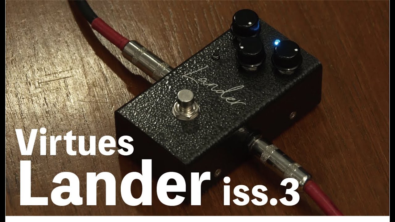 Virtues / Lander 【イシバシ楽器心斎橋店】 - YouTube