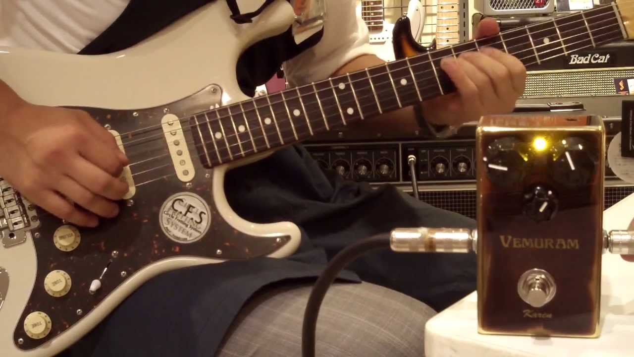 VEMURAM Karen」ディストーションエフェクターをレビュー | 魔法の箱