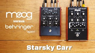 Moog Music Inc. Moogerfooger MF-105 MuRF - Pedal on ModularGrid